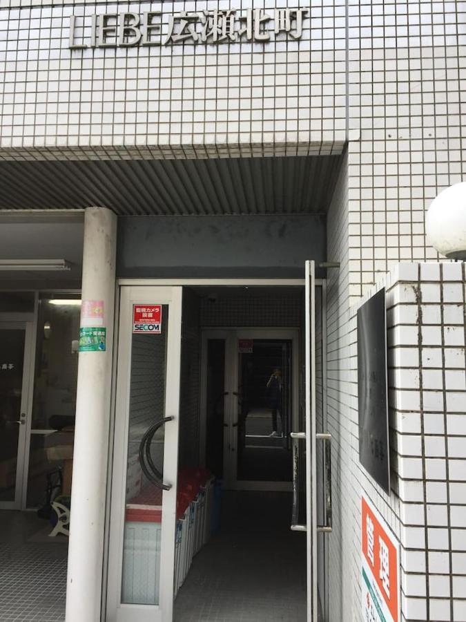 Hirose inn F+ Hiroshima Buitenkant foto